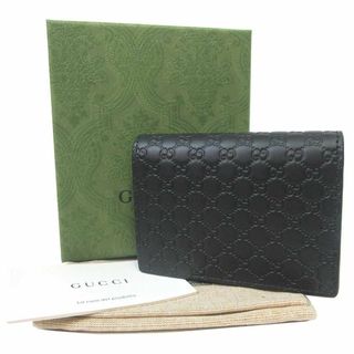 グッチ(Gucci)の【新品】グッチ カードケース(小銭入れあり) 544474 1000 (ブラック) GUCCI マイクログッチシマ レザー 二つ折り アウトレットメンズ(折り財布)