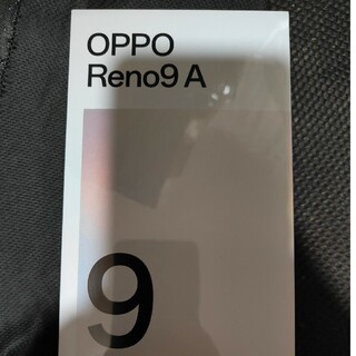OPPO Reno9 A ムーンホワイト(スマートフォン本体)