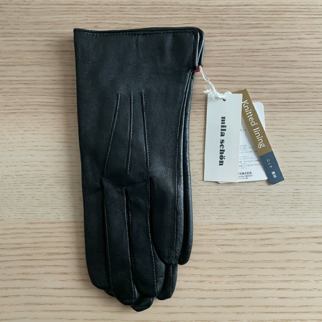 mila schon(ミラショーン)のミラショーン  羊革手袋　本革手袋 ブラック レディースのファッション小物(手袋)の商品写真