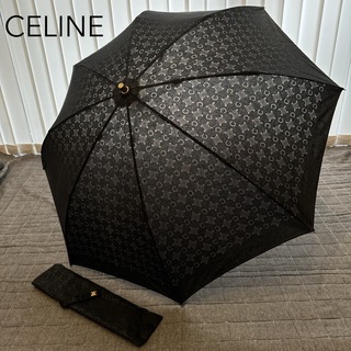 セリーヌ 折りたたみ 日傘/雨傘の通販 200点以上 | celineのレディース 