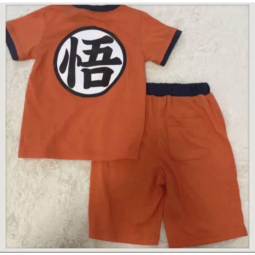 ドラゴンボール(ドラゴンボール)のKIDS110/ドラゴンボールパジャマ/変身/新品/MC-302 キッズ/ベビー/マタニティのキッズ服男の子用(90cm~)(パジャマ)の商品写真