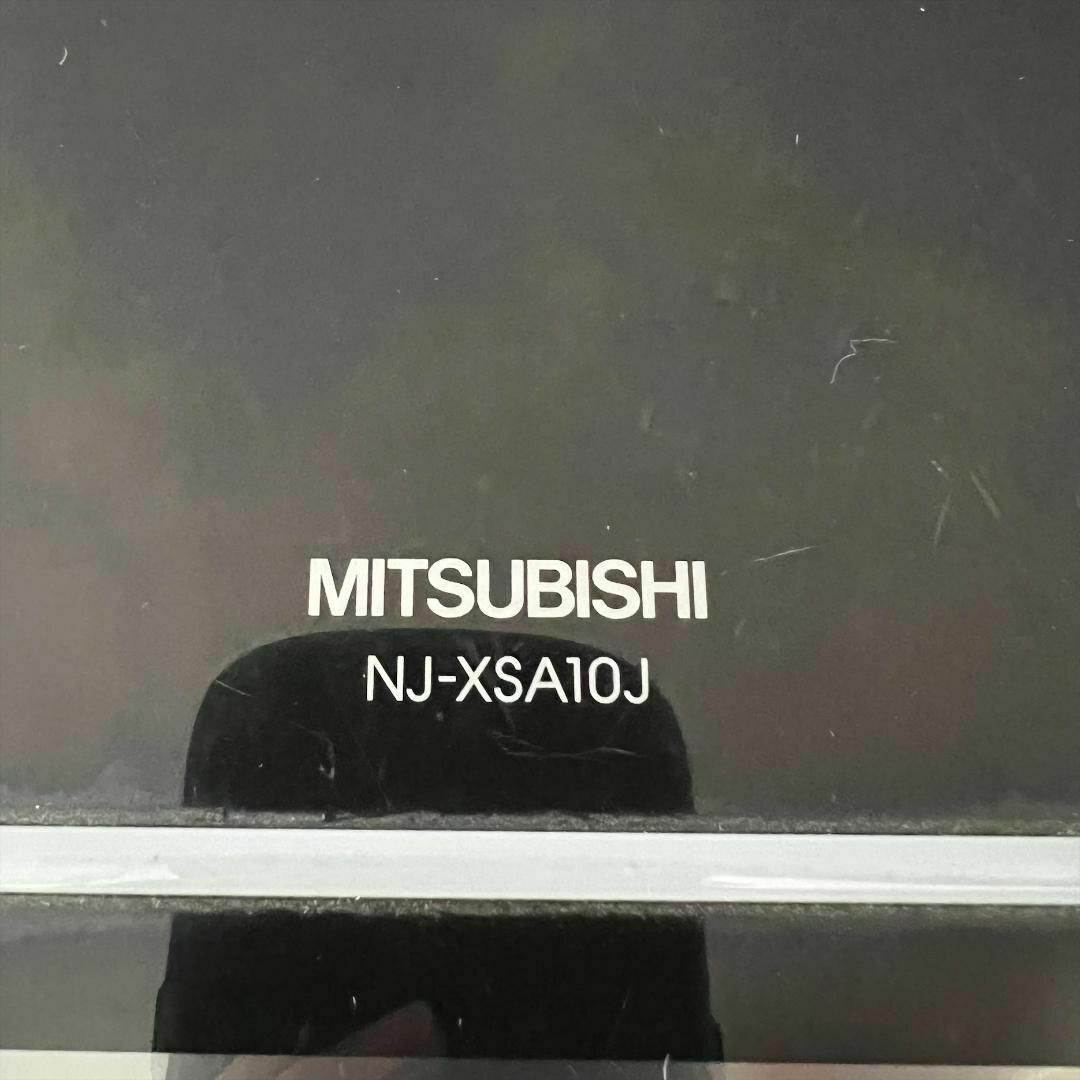 MITSUBISHI　三菱IHジャー炊飯器　5.5合1.0L　NJ-XSA10J スマホ/家電/カメラの調理家電(炊飯器)の商品写真
