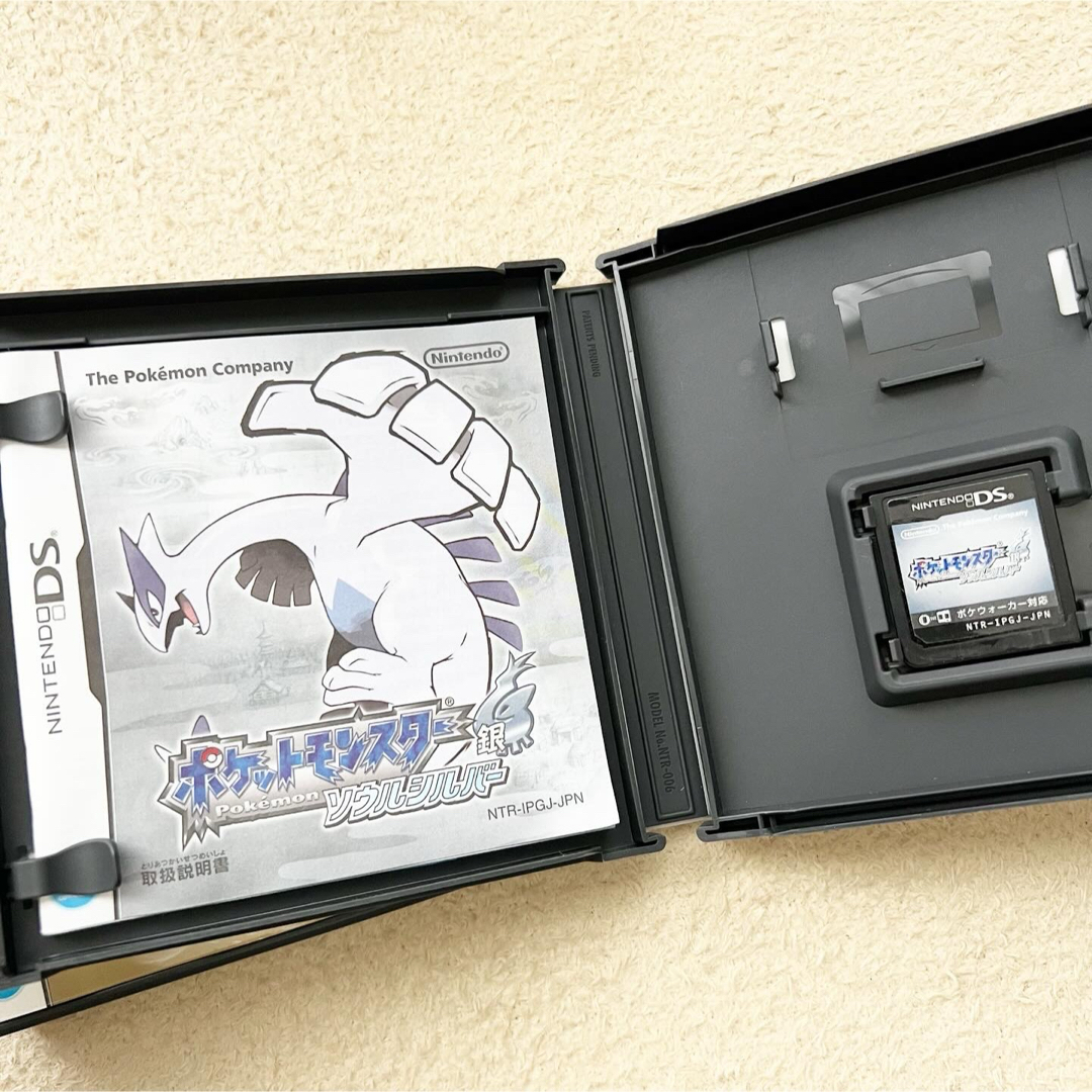 ニンテンドーDS(ニンテンドーDS)のポケットモンスター　ハートゴールド　ソウルシルバー　セット　 エンタメ/ホビーのゲームソフト/ゲーム機本体(家庭用ゲームソフト)の商品写真