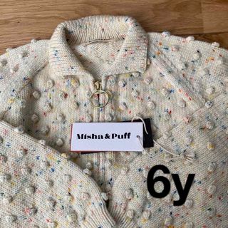 ミーシャアンドパフ(Misha & Puff)の未使用　misha and puff popcorn zip cardigan(カーディガン)