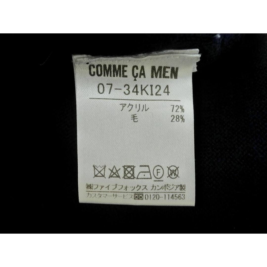 COMME CA MEN(コムサメン)のCOMME CA MEN コムサメン ウール混 ニット セーター 紺 ◇■ メンズ メンズのトップス(ニット/セーター)の商品写真