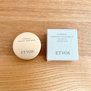 エトヴォス(ETVOS)のエトヴォス ミネラルラディアントスキンバーム ニュートラルピンク(フェイスカラー)