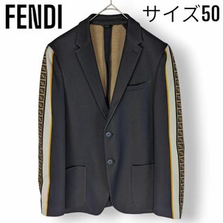 フェンディ(FENDI)の【極美品】フェンディ FENDI ジャージ ズッカ柄 テーラード ジャケット(テーラードジャケット)