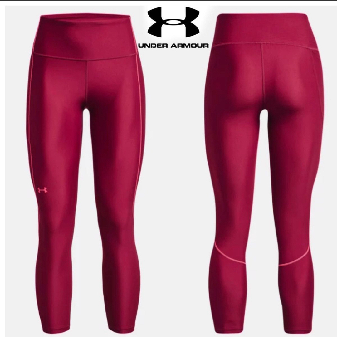 UNDER ARMOUR(アンダーアーマー)のUNDER ARMOUR 4方向へのストレッチ伸縮 トレーニング ジムレギンス スポーツ/アウトドアのトレーニング/エクササイズ(ヨガ)の商品写真