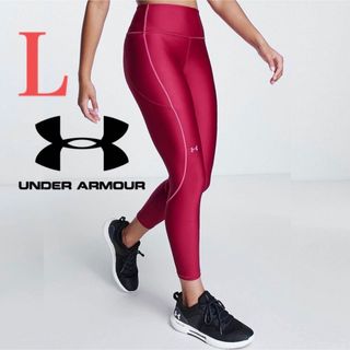 UNDER ARMOUR - UNDER ARMOUR 4方向へのストレッチ伸縮 トレーニング ジムレギンス