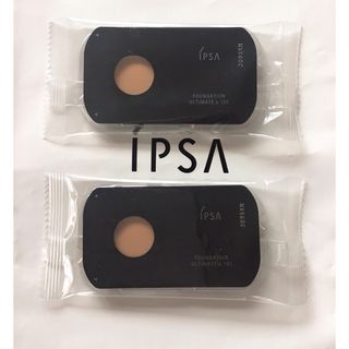 イプサ(IPSA)の《IPSA》　ファウンデイション　アルティメイトe   101×２個(ファンデーション)