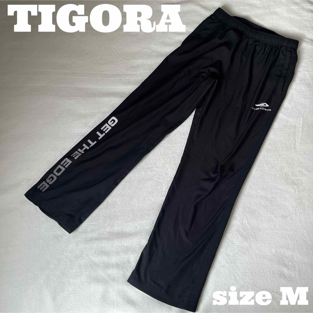 TIGORA(ティゴラ)のTIGORA ティゴラ トレーニングウェアパンツ 黒 M TR-9A1306LP メンズのパンツ(その他)の商品写真