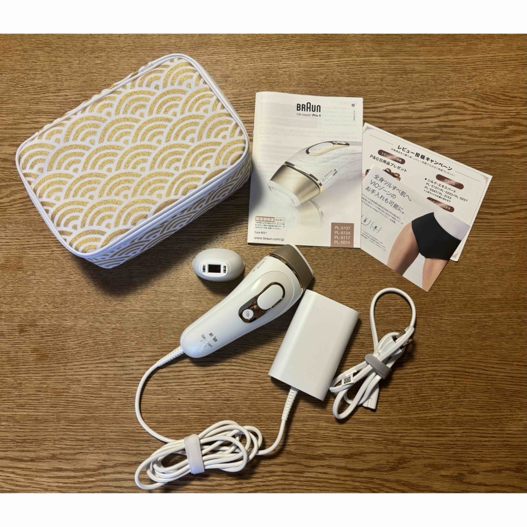 未開封新品】Braun シルクエキスパート Pro 5 入れ替えよ 光脱毛 未開封新品】Braun シルクエキスパート Pro 5 入れ替えよ 光脱毛