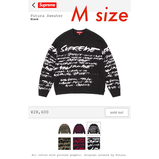 Supreme - supreme back logo sweater red XLの通販 by saito0229's 