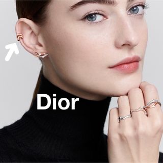 クリスチャンディオール(Christian Dior)のChristian Dior ディオール Bois de Rose イヤーカフ(イヤーカフ)