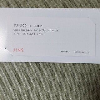 ジンズ(JINS)のjins　株主優待(ショッピング)