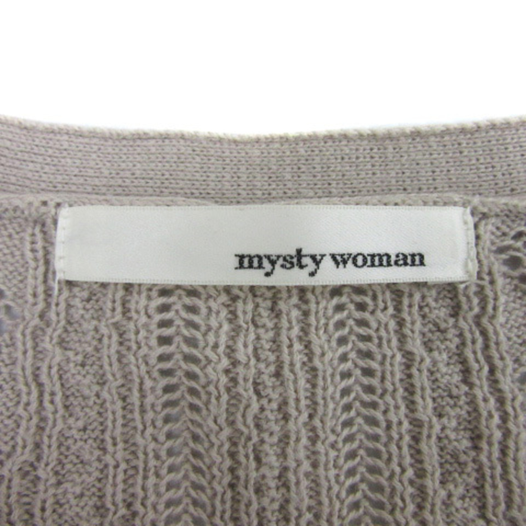mysty woman(ミスティウーマン)のミスティウーマン ニットカーディガン オーバーサイズ F ライトグレージュ レディースのトップス(カーディガン)の商品写真