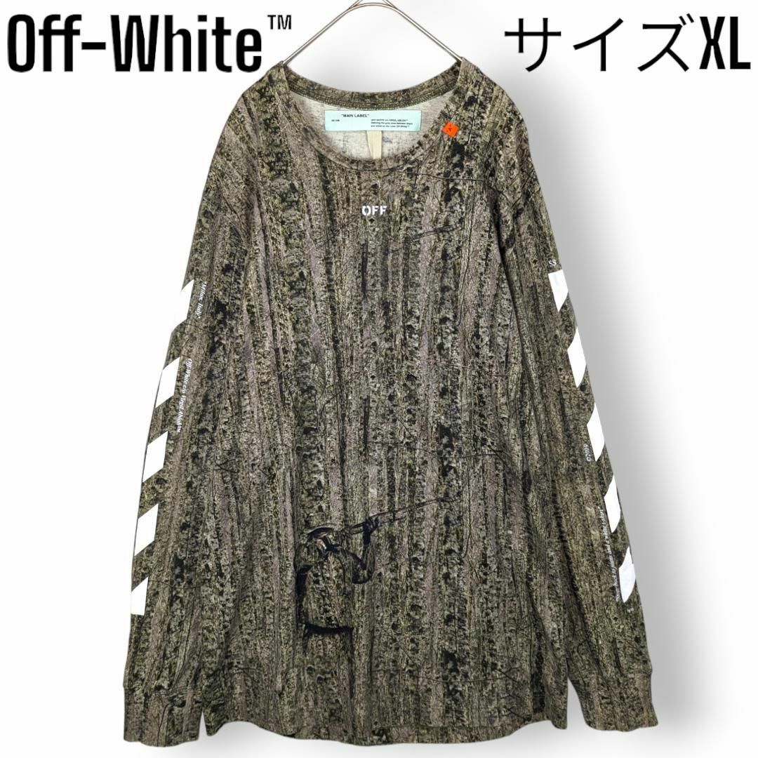 OFF-WHITE(オフホワイト)の【極美品】19SS オフホワイト リアルカモ ハンター ロング Tシャツ XL メンズのトップス(Tシャツ/カットソー(七分/長袖))の商品写真