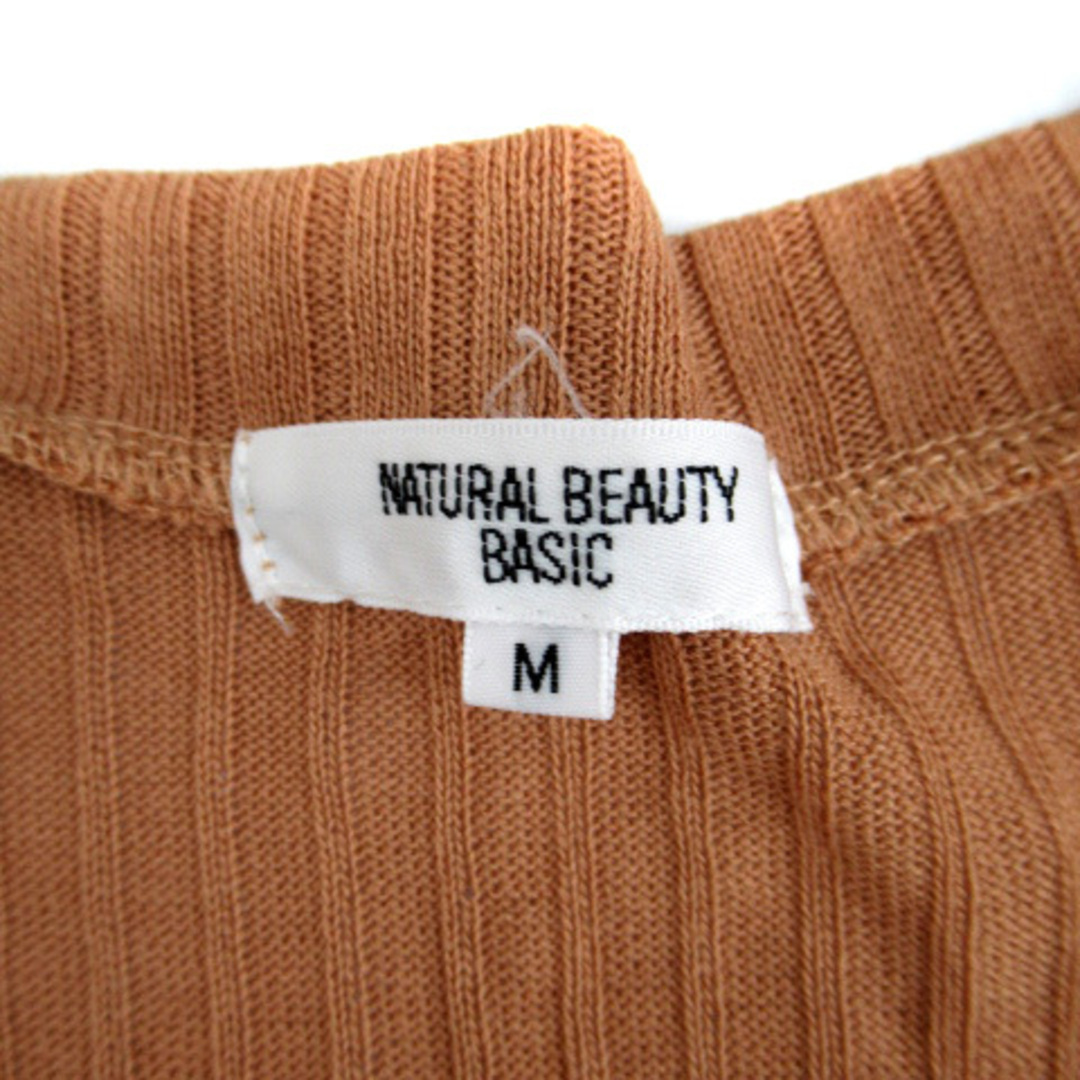 NATURAL BEAUTY BASIC(ナチュラルビューティーベーシック)のナチュラルビューティーベーシック ニットカーディガン リブ M ブラウン レディースのトップス(カーディガン)の商品写真