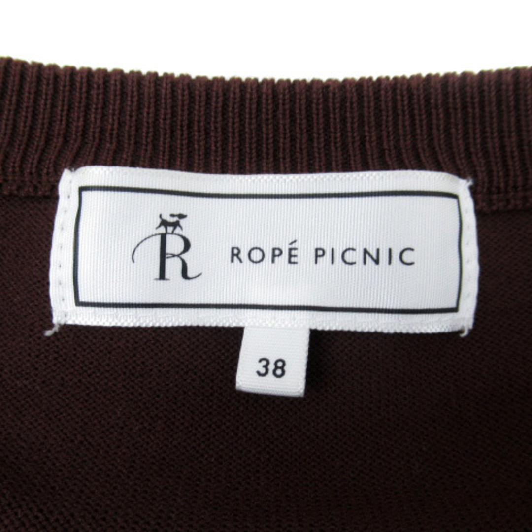 Rope' Picnic(ロペピクニック)のロペピクニック カーディガン ミドル丈 ラウンドネック 無地 38 茶 ブラウン レディースのトップス(カーディガン)の商品写真