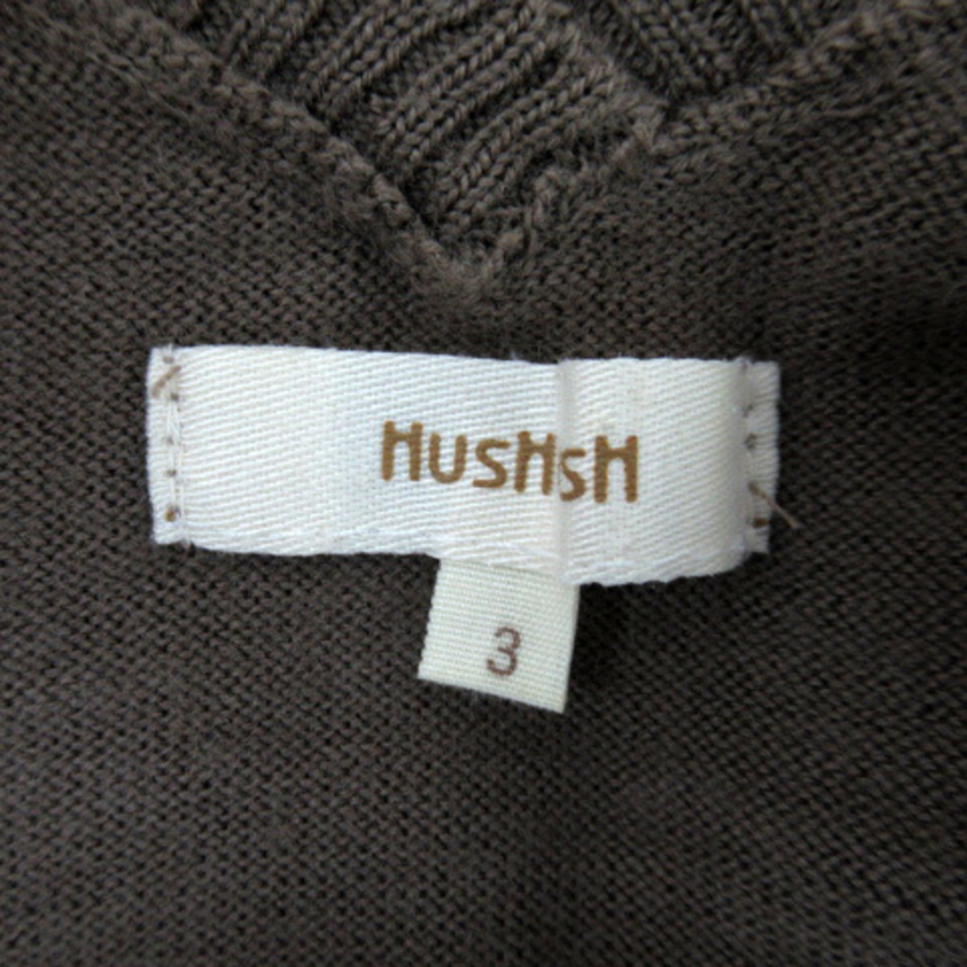 HusHush(ハッシュアッシュ)のハッシュアッシュ ニット カットソー 半袖 Vネック 無地 ウール 3 ブラウン レディースのトップス(ニット/セーター)の商品写真