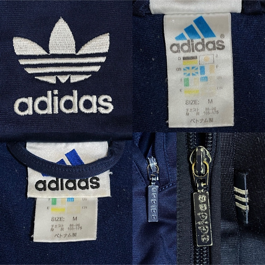 adidas(アディダス)の90sL美品】アディダス刺繍トラックジャケット古着ジャージ　ネイビー紺ゆるだぼ メンズのトップス(ジャージ)の商品写真