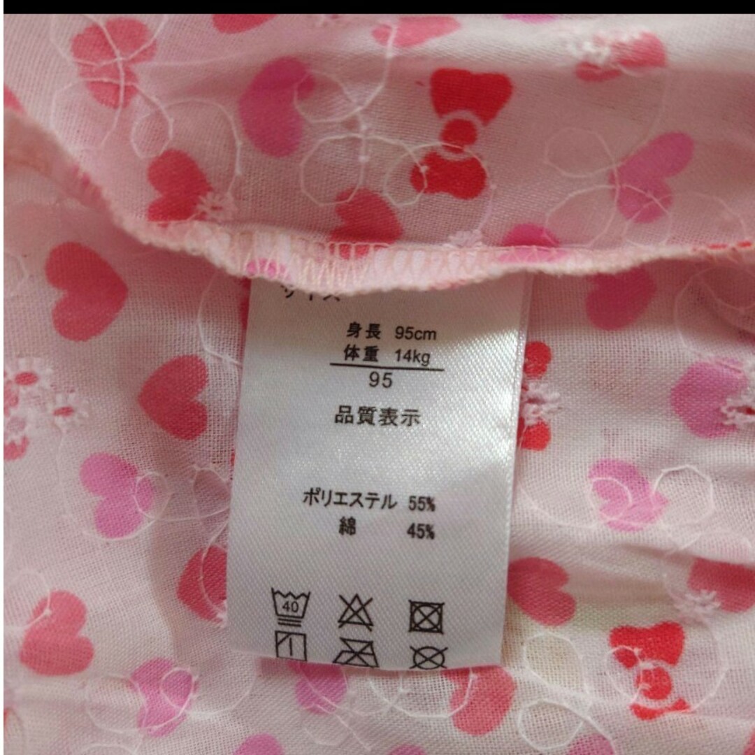 95 チュニック キッズ/ベビー/マタニティのキッズ服女の子用(90cm~)(Tシャツ/カットソー)の商品写真