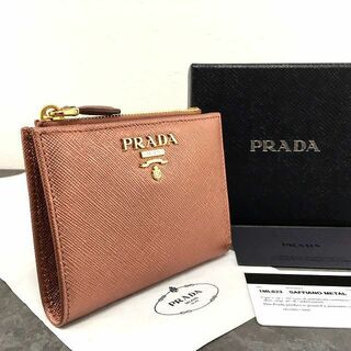 プラダ(PRADA)の未使用品 PRADA コンパクトウォレット 1ML023 83(財布)