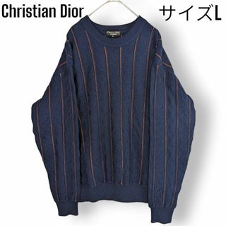 クリスチャンディオール(Christian Dior)の【美品】 Christian Dior ヴィンテージ ニット セーター L(ニット/セーター)