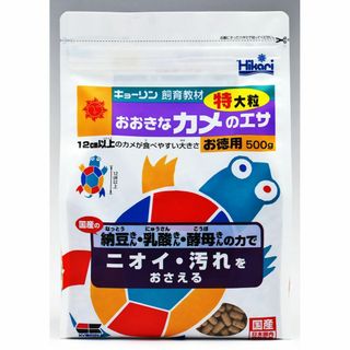 キョーリン おおきなカメのエサ 特大粒 ５００ｇ(爬虫類/両生類用品)