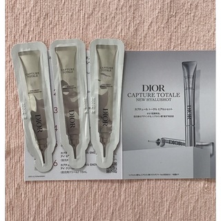 ディオール(Dior)の《Dior》　カプチュール　トータルヒアルショット　サンプル　３点(美容液)