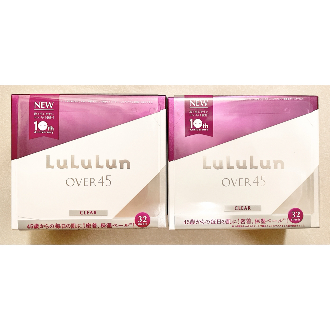 LuLuLun(ルルルン)の※値下不可※ ルルルン OVER45  クリア 32枚入 アイリスブルー 2個 コスメ/美容のスキンケア/基礎化粧品(パック/フェイスマスク)の商品写真