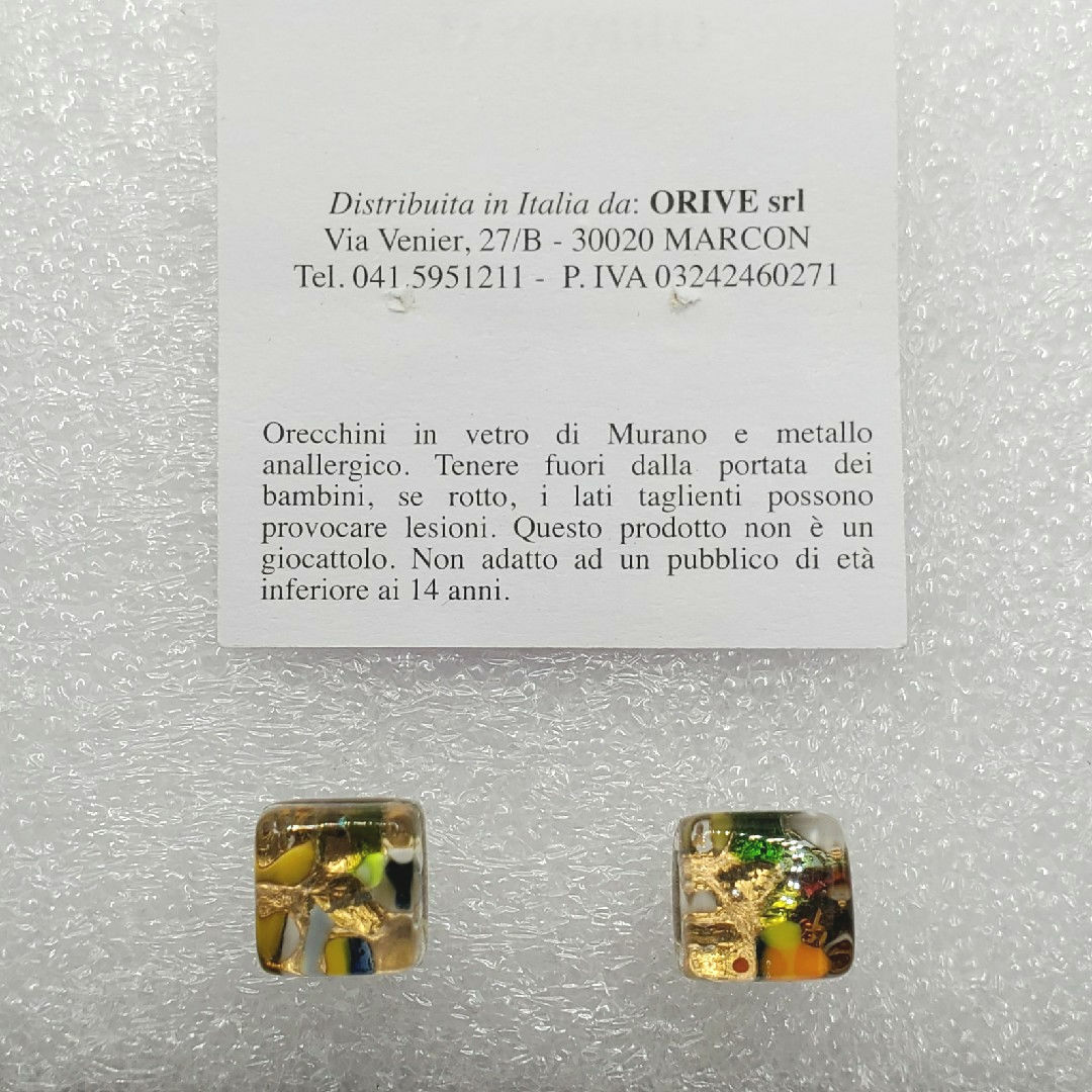 ヴェネツィア Murano Glass スクエア 二層ガラス ピアス ゴールド エンタメ/ホビーの美術品/アンティーク(ガラス)の商品写真