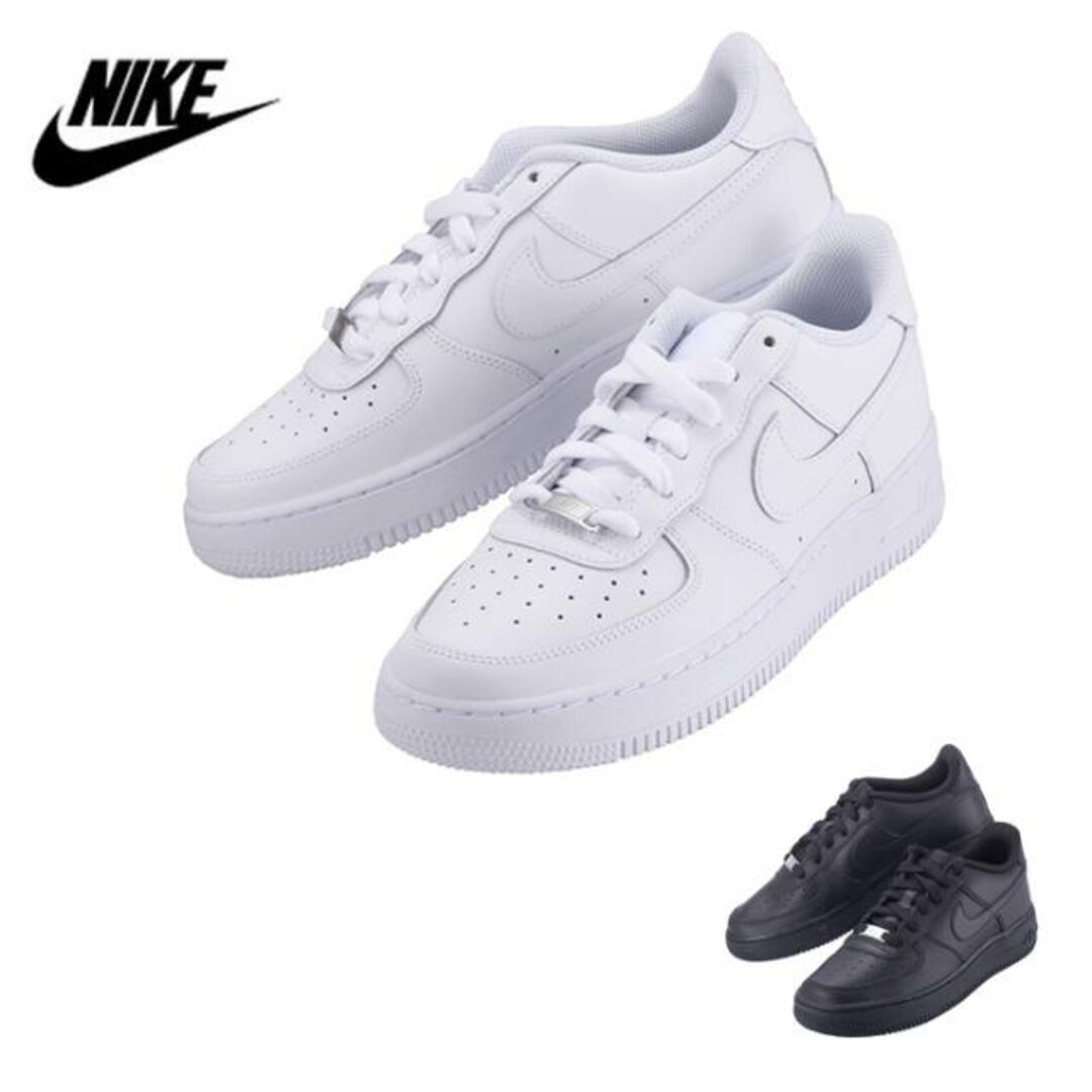 NIKE(ナイキ)のNIKE ナイキ AIR FORCE 1 LE GS エアフォース DH2920 111 / 001 ジュニア スニーカー ホワイト 白 ブラック 黒 2.ブラック キッズ/ベビー/マタニティのキッズ靴/シューズ(15cm~)(スニーカー)の商品写真