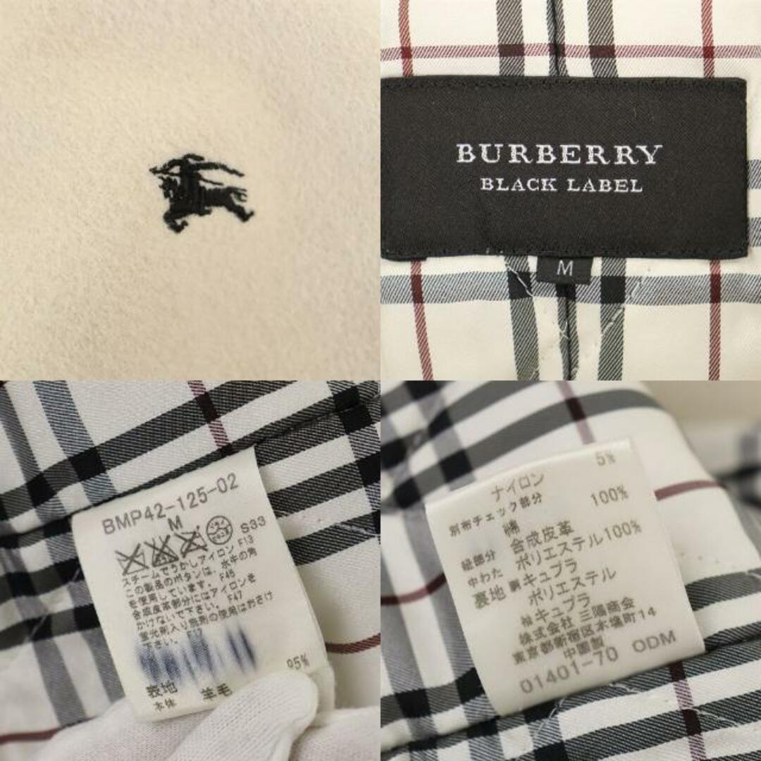 BURBERRY BLACK LABEL(バーバリーブラックレーベル)のバーバリー ブラックレーベル ダッフルコート メンズ サイズM 中古 ベージュ BURBERRY BLACK LABEL 【中古】 | 服 秋冬ファッション アウター ブランド ファッション 上着 ノバチェック ノヴァチェック 防寒 ABランク レディースのジャケット/アウター(ダッフルコート)の商品写真