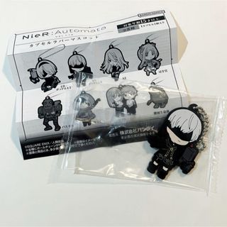 SQUARE ENIX - NieR Automata カプセルラバーマスコット　9S