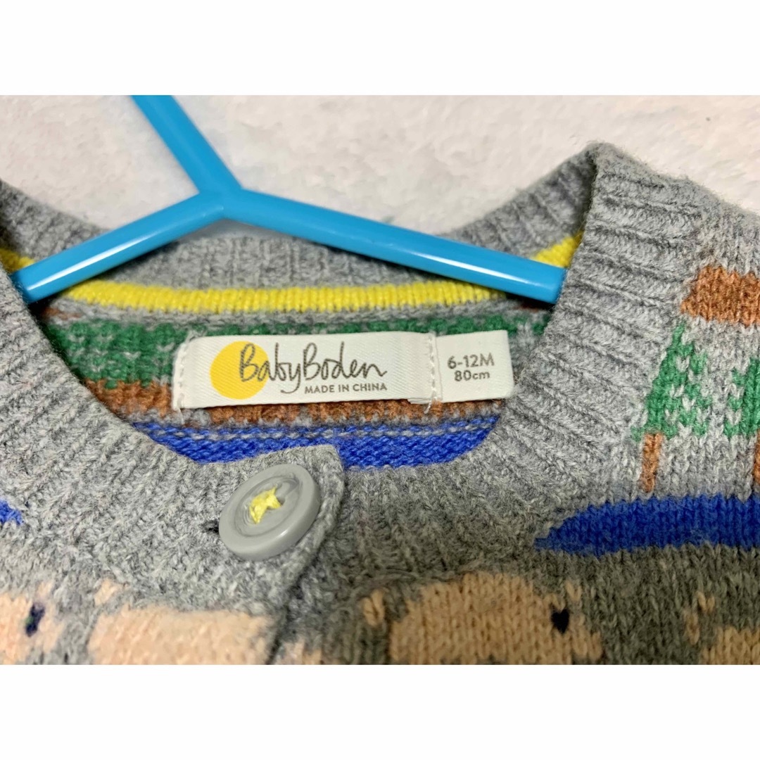 Boden(ボーデン)の美品 Baby Boden ボーデン カーディガン 6-12m 80cm キッズ/ベビー/マタニティのベビー服(~85cm)(カーディガン/ボレロ)の商品写真