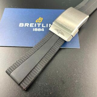 BREITLING - c177新型【ブライトリング】22mm 黒ファブリックラバー サテン Dバックル