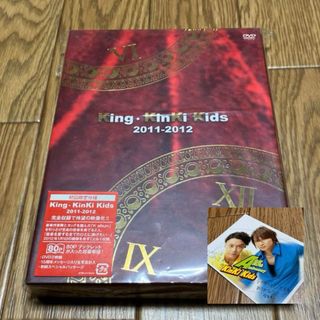 KinKi Kids - 初回盤2枚組 KinKi Kids/King 2011-2012写真付