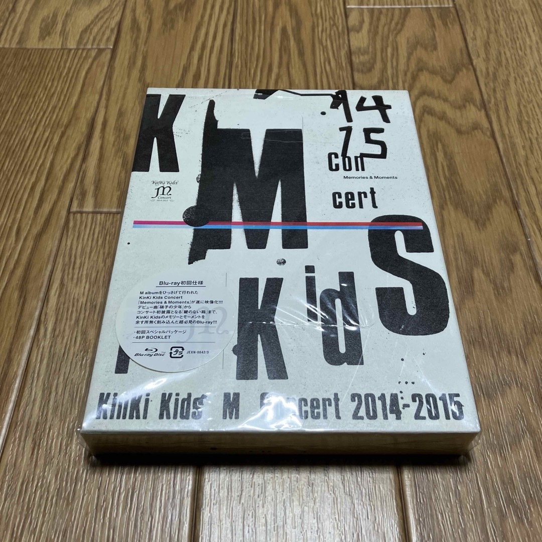 KinKi Kids(キンキキッズ)の初回盤2枚組 KinKi Kids Memories&Moments エンタメ/ホビーのDVD/ブルーレイ(ミュージック)の商品写真
