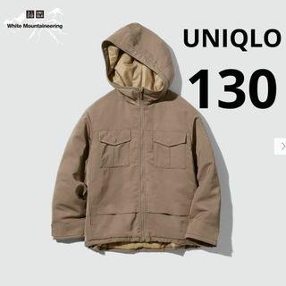 ユニクロ　UNIQLO  KIDS ウォームパデットパーカ　130(ジャケット/上着)