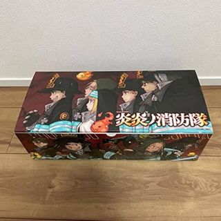 炎炎ノ消防隊 (全巻)+オリジナル収納BOX付き(全巻セット)