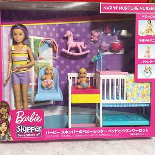 バービー(Barbie)の値下げ！　バービー人形　バービー　barbie(キャラクターグッズ)