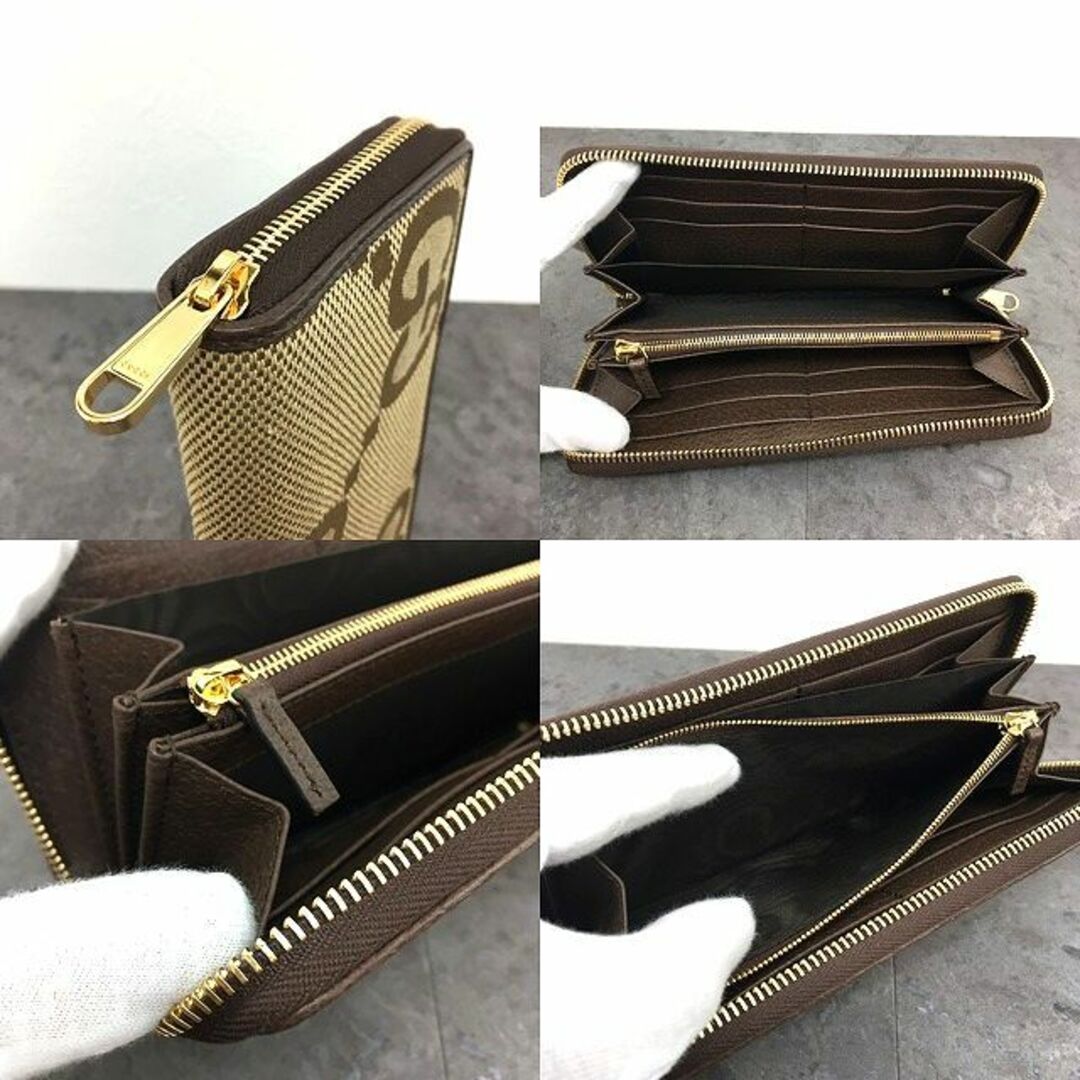 Gucci(グッチ)の未使用品 GUCCI 長財布 699316 ジャンボGG 157 メンズのファッション小物(長財布)の商品写真