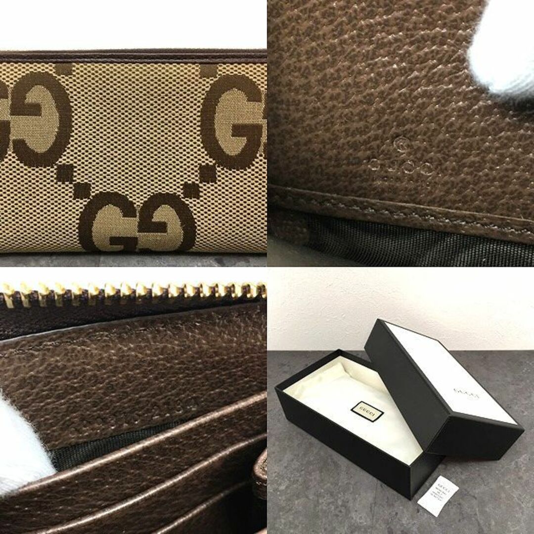 Gucci(グッチ)の未使用品 GUCCI 長財布 699316 ジャンボGG 157 メンズのファッション小物(長財布)の商品写真