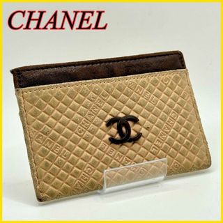 シャネル(CHANEL)のCHANEL シャネル 定期入れ パスケース ココマーク レザー ベージュ 人気(名刺入れ/定期入れ)