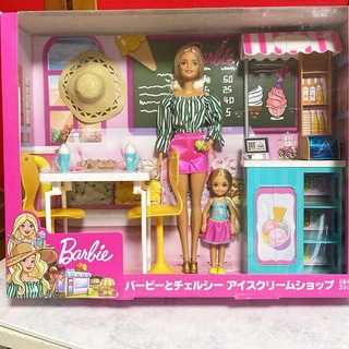 バービー(Barbie)の値下げ！　バービー　バービー人形　barbie(キャラクターグッズ)