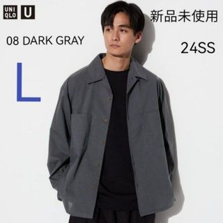 ユニクロ(UNIQLO)の新品未使用 ユニクロU 24SS オープンカラーシャツ(長袖) ダークグレー L(シャツ)