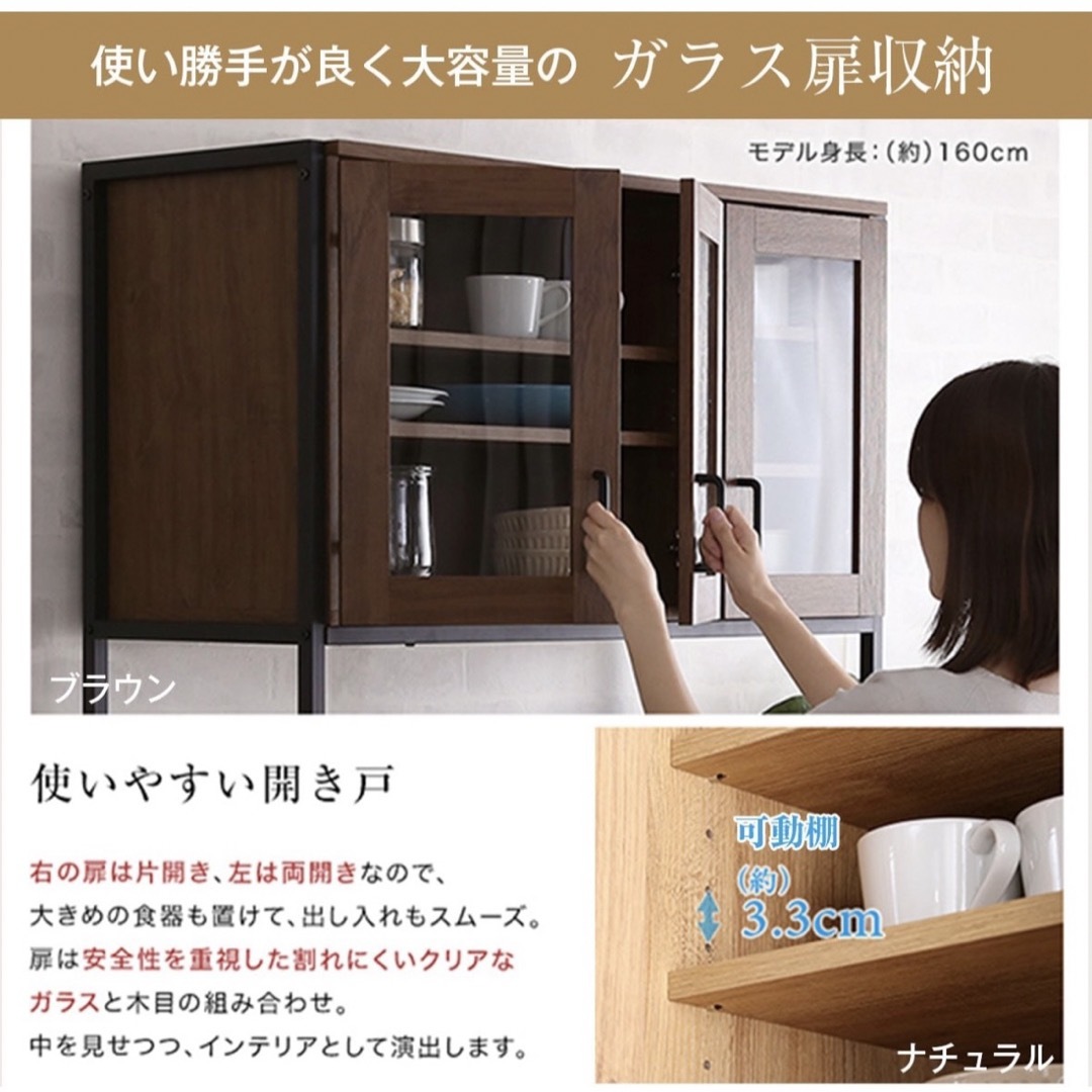 ニトリ(ニトリ)のニトリ　キッチンラック　レンジ台　新品未使用品 インテリア/住まい/日用品の収納家具(棚/ラック/タンス)の商品写真