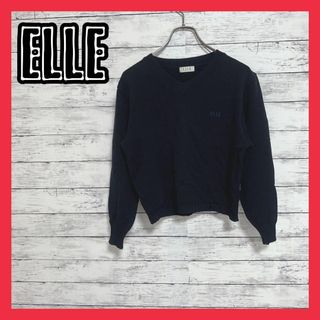 エル(ELLE)のa289エル　セーター Vネック 秋冬 長袖 レディース(ニット/セーター)