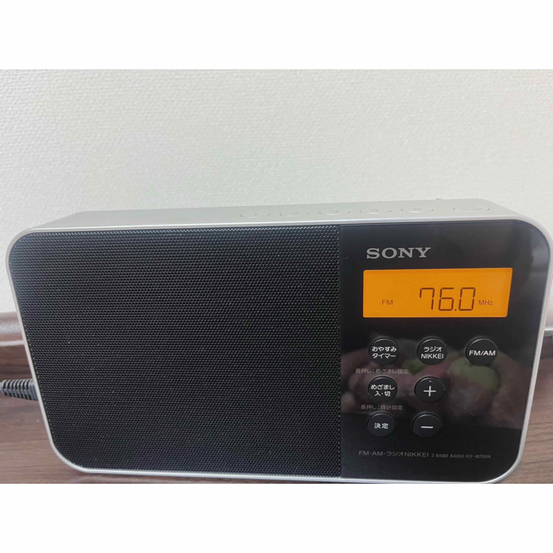 2014年製 SONY ICF-M780N 動作確認良好品 - ラジオ 2014年製 SONY ICF-M780N 動作確認良好品 - ラジオ